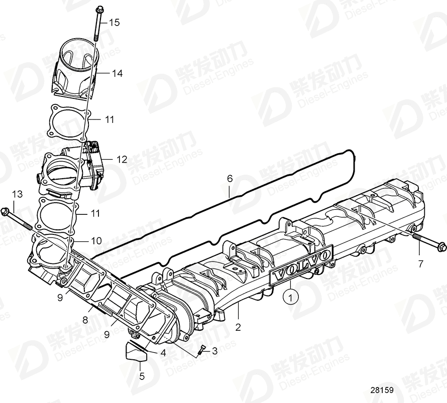 VOLVO Connecting pipe 22579827 Drawing